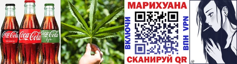 Cannafood марихуана  сайты даркнета какой сайт  Североморск  наркошоп  мега ссылки 