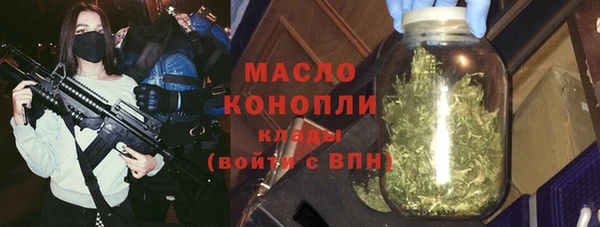 кристаллы Нея