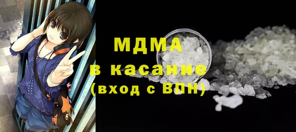 мет Липки